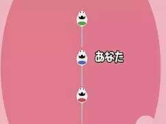 Thiếu ba phim sex quay trộm